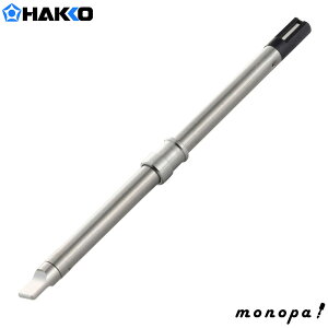 y|Cg3{ 11/18~11/27z  HAKKO Ebho[jOpy 4.5D^ FD-200}Cy/FD-210}CyAt@p T21-D45