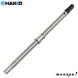 y|Cg3{ 11/18~11/27z  HAKKO Ebho[jOpy N^ FD-200}Cy/FD-210}CyAt@p T21-N