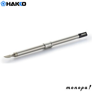 【ポイント3倍 10/24~10/27】 白光 HAKKO カービングアート用ペン先 PS型 FD-210マイペンアルファ用 T21-PS