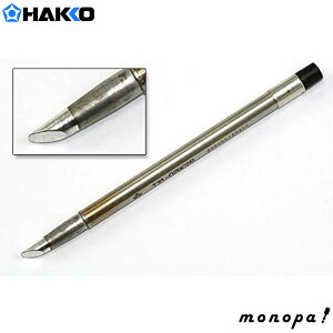 y|Cg3{ 10/30~11/1z HAKKO Đ 2.8BC^ T31-02BC28 DIY MH ͂񂾂ėp p ֗p