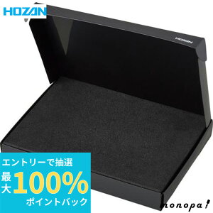 yIōő100%|CgobN Gg[tz z[U HOZAN ESDیP[X ÓdCɎア␻i̕ۊǁAAɍœK F-416 ESDtH[ :1