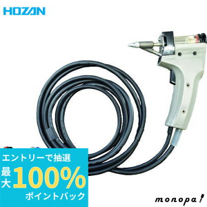 yIōő100%|CgobN Gg[tz z[U HOZAN Reꎮ K@:HS-802 HS-802-1