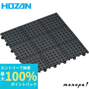 yIōő100%|CgobN Gg[tz z[U HOZAN dtA}bg tAplp[c F-840