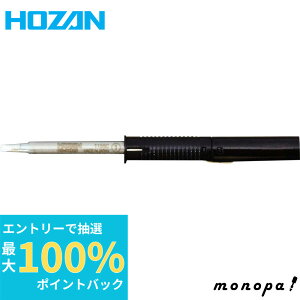 yIōő100%|CgobN Gg[tz z[U HOZAN rbg i t[n_Ή D^Đ K:HS-51/HS-51-220 HS-51D03 DIY MH ͂񂾂ėp p ֗p