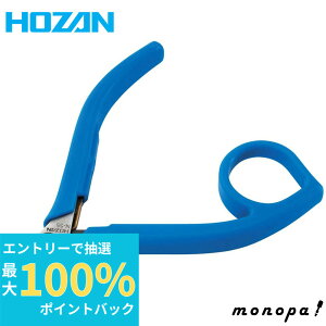 yIōő100%|CgobN Gg[tz z[U HOZAN jbp[ ttbVJbg^Cv דp N-55