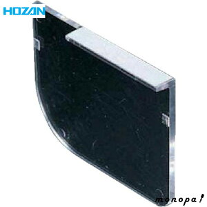 【ポイント3倍 10/24~10/27】 ホーザン HOZAN 仕切板A(5枚入り) B-321 フリーサイズ
