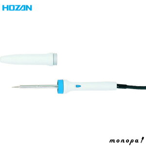 【100円OFFクーポン配布中 10/24~10/27】 ホーザン HOZAN 即熱ハンダゴテ 19w ブースト時130w 最高温度410℃ 耐熱キャップ付で、使用後すぐに収納可能 H-600