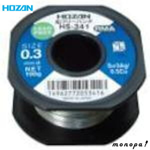 y|Cg3{ 9/25܂Łz z[U HOZAN t[n_ t[c Sn-0.3Ag-0.7Cu t[c d100g HS-344