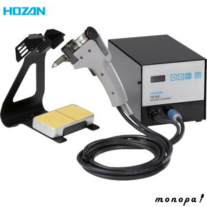 y1000~OFFN[|zz 11/4~11/11z z[U HOZAN n_z@ ڋl܂肵ɂapCv d80w ݒ艷x360~480 HS-802