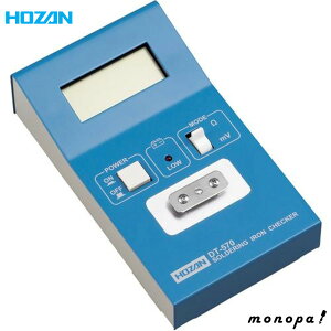 y|Cg3{ 9/30~10/1z z[U HOZAN n_Se`FbJ[ A[XRE[Nd\ ^сAړɕ֗ȓdr DT-570