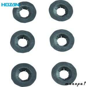 z[U HOZAN B-55/56/57c[{bNXp bV[ 6 B-55-5