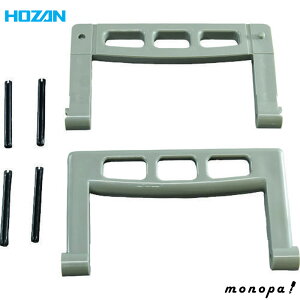 y|Cg3{ 10/24~10/27z z[U HOZAN B-56/57c[{bNXp nhZbg B-56-3