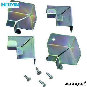 z[U HOZAN B-104/114/134/404/414p AZbg B-104-1