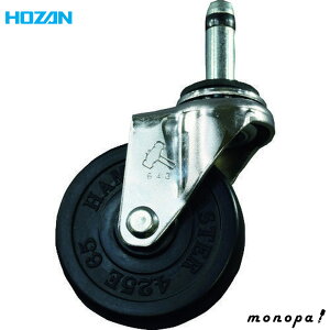 z[U HOZAN LX^[ B-500p B-500-1