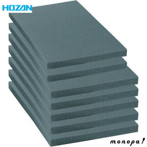 【200円OFFクーポン配布中 10/24~10/27】 ホーザン HOZAN ウレタンセット B-500-2