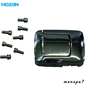 y|Cg3{ 10/14~10/20z z[U HOZAN B-80c[P[Xp O B-80-5