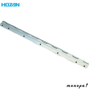 ホーザン HOZAN B-81ツールケース用 蝶番 B-81-1