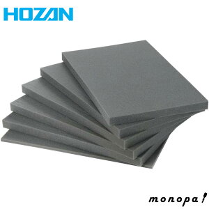 y200~OFFN[|zz 10/24~10/27z z[U HOZAN ɏՃE^ 6(20×20mm̐؂ړ 4A؂ڂȂ2) B-73-1