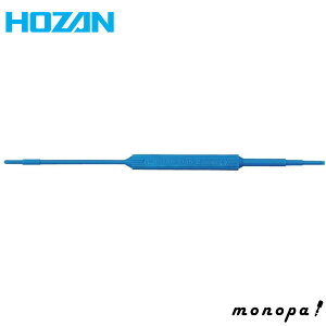 ホーザン HOZAN コアドライバー 調整ドライバー フェライトコアと半固定ボリュームの調整 に D-16-2B