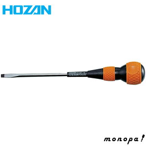 ホーザン HOZAN 電工ドライバー 柔らかいクッショングリップに、軸はクロムバナジウム鋼採用 先端マグネット付 D-331-150