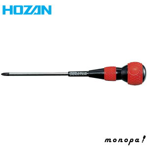 ホーザン HOZAN 電工ドライバー 柔らかいクッショングリップに、軸はクロムバナジウム鋼採用 先端マグネット付 D-332-150
