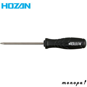ホーザン HOZAN プラスドライバー プラスNo.2 全長200mm 軸長100mm 細軸仕様 奥まった場所に最適 D-555-100