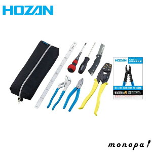 y200~OFFN[|zz 10/24~10/27z z[U HOZAN ߘa5N dCHmZ\HZbg Z\΍nhubNt DK-29