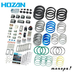 y|Cg3{ 9/1z z[U HOZAN dCHmZ\ Kp DK-63 3Zbg ŐVł͂ TnhubNt