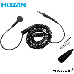 z[U HOZAN A[X jO`Nbvt R[h:1.6m zbNa:7mm F-24