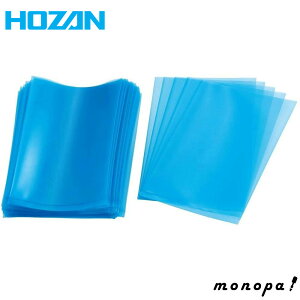 y|Cg3{ 10/4~10/10z z[U HOZAN ESDobO F-56-2025 200mm(W)×250mm(D) :0.05mm 100
