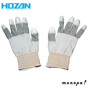 y|Cg2{ 10/21~10/23z z[U HOZAN ESDO[u STCY 1o F-63-S