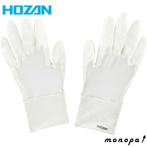 【ポイント3倍 10/24~10/27】 ホーザン HOZAN ESDグローブ Lサイズ 1双入 F-64-L