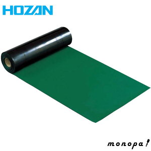 y|Cg3{ 9/1z z[U HOZAN dJ[}bg F-761
