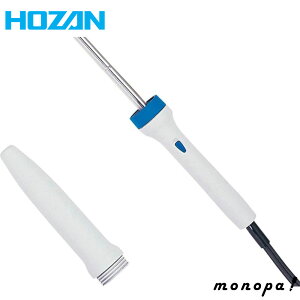 y100~OFFN[|zz 11/18~11/27z z[U HOZAN Mn_Se 19w u[Xg130w ōx410 230V CvO H-600-230