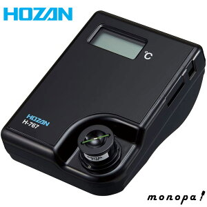 ホーザン HOZAN ハンダゴテ温度計 半田ごて温度計 持ち回りに便利な電池式のデジタル温度計 H-767