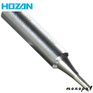 y|Cg3{ 11/4~11/11z z[U HOZAN n_Se HS-26prbg [2mm(C^) HS-138