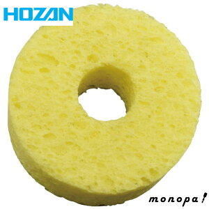 y|Cg3{ 10/4~10/10z z[U HOZAN X|W i K:HS-51 HS-51-1