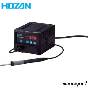 y|Cg3{ 9/30~10/1z z[U HOZAN n_Se t[n_Ή 80wnCp[ ݒ艷x:50~450 HS-51