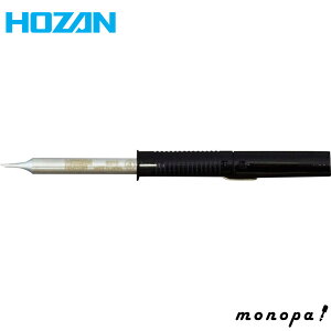 �z�[�U�� HOZAN �r�b�g �������i ���t���[�n���_�Ή� C�^���Đ� �K��:HS-51/HS-51-220 HS-51C01 DIY �M�H�� �͂񂾂��ėp �����p �֗p