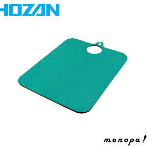 z[U HOZAN dJ[}bg 220(W)×300(D)mm/2.0mm L-46-3