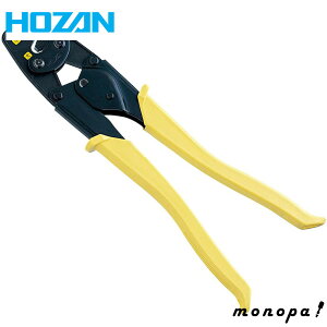y|Cg3{ 9/1z z[U HOZAN H y` dCHmZ\Ή P-77 OX[up dCHm dH