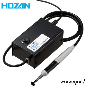 y1000~OFFN[|zz 11/4~11/11z z[U HOZAN oL[sbN dzsZbg P-835