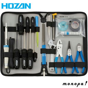 y|Cg3{ 9/30~10/1z z[U HOZAN HZbg 20_Zbg n_Se230V S-10-230