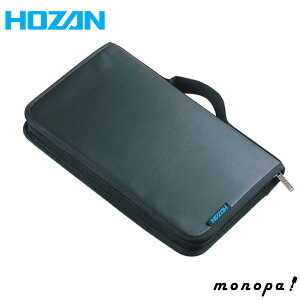 y100~OFFN[|zz 10/30~11/1z z[U HOZAN c[P[X S-110