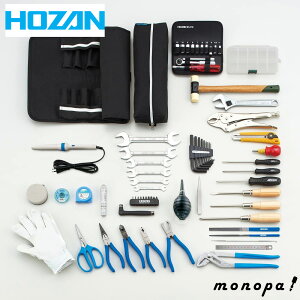 y2_ȏw5%OFFN[| 11/12~11/16z z[U HOZAN Hꎮ 49_Zbg n_Se230V S-221-230