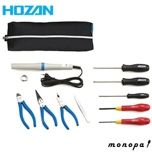 y200~OFFN[|zz 11/18~11/27z z[U HOZAN HZbg 11_Zbg n_Se230V S-305-230