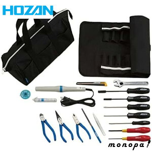 y1000~OFFN[|zz 11/18~11/27z z[U HOZAN HZbg 18_Zbg n_Se230V S-310-230