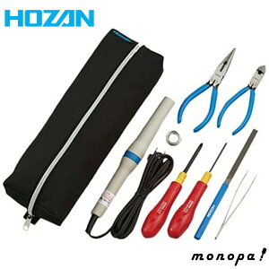 y2_ȏw5%OFFN[| 11/12~11/16z z[U HOZAN HZbg 8_Zbg n_Se230V S-33-230