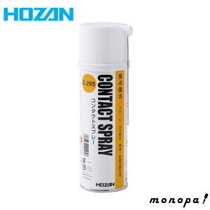 y|Cg3{ 11/30~12/1z z[U HOZAN R^NgXv[ ړ_ TrŌŒ{gAibgɂ߂鏁܂ƂĎg Z-295