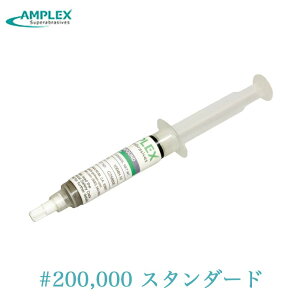 yIōő100%|CgobN Gg[tz AvbNX _Chy[Xg #1/10 #200000 X^_[h _[NO[  ʎdグp   RpEh AMPLEX T